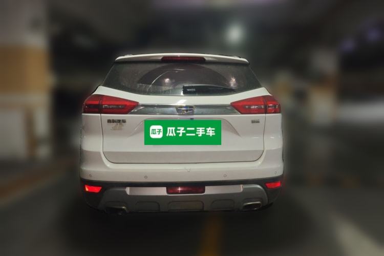 Used Geely Auto Emgrand X7 Sport 2016 1.8TD Automatic Smart Model Rear