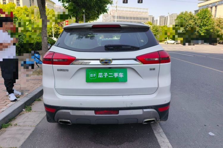 Used Geely Auto Emgrand X7 Sport 2016 1.8TD Automatic Smart Connectivity Version Rear