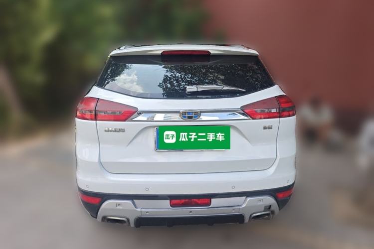 Used Geely Auto Emgrand X7 Sport 2016 1.8TD Automatic ZhiZun Version Rear