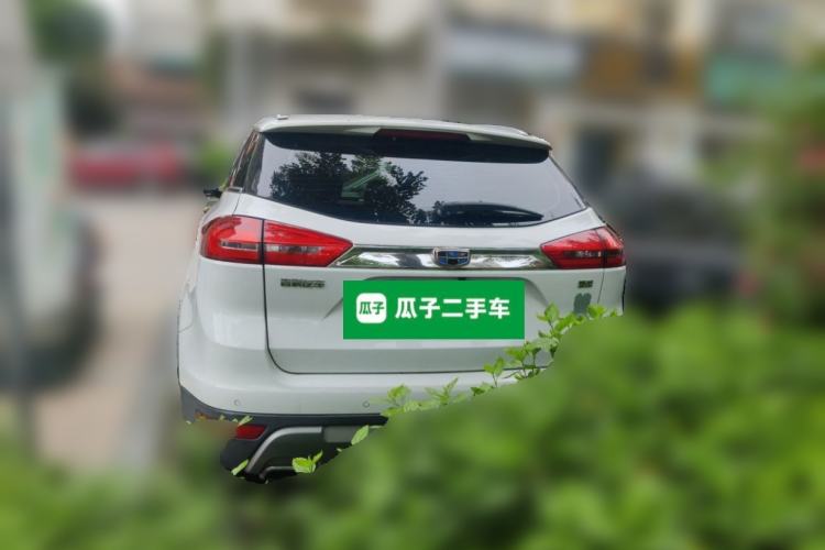 Used Geely Auto Emgrand X7 Sport 2016 1.8TD Automatic Smart Model Rear