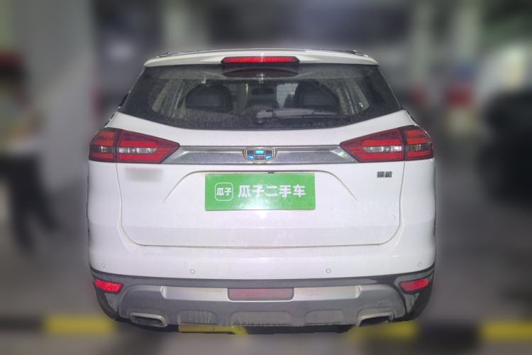 Used Geely Auto Emgrand X7 Sport 2016 1.8TD Automatic Smart Connectivity Version Rear