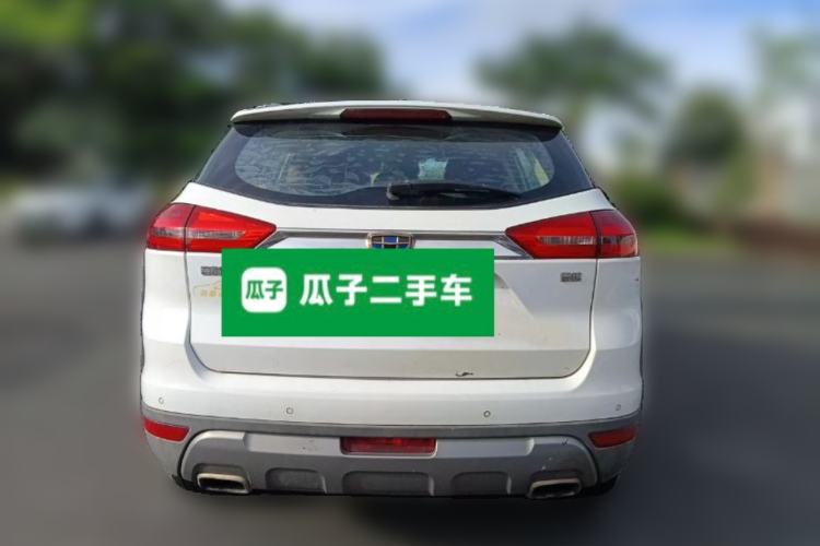 Used Geely Auto Emgrand X7 Sport 2016 1.8TD Automatic ZhiZun Version Rear