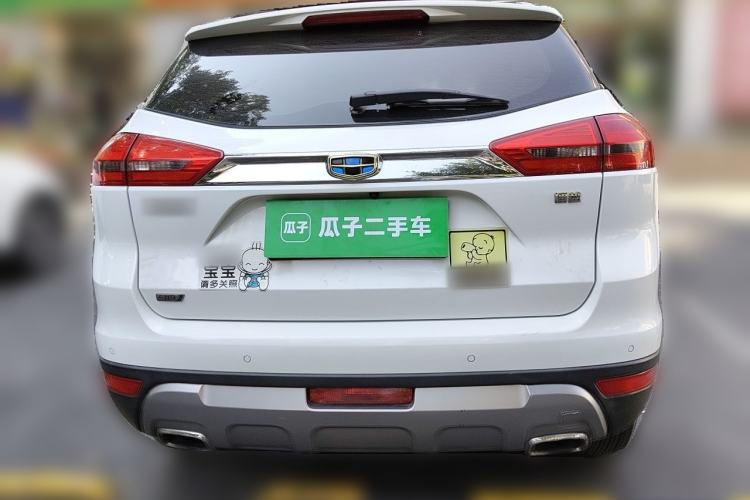 Used Geely Auto Emgrand X7 Sport 2016 1.8TD Automatic All-Wheel Drive Smart Version Rear