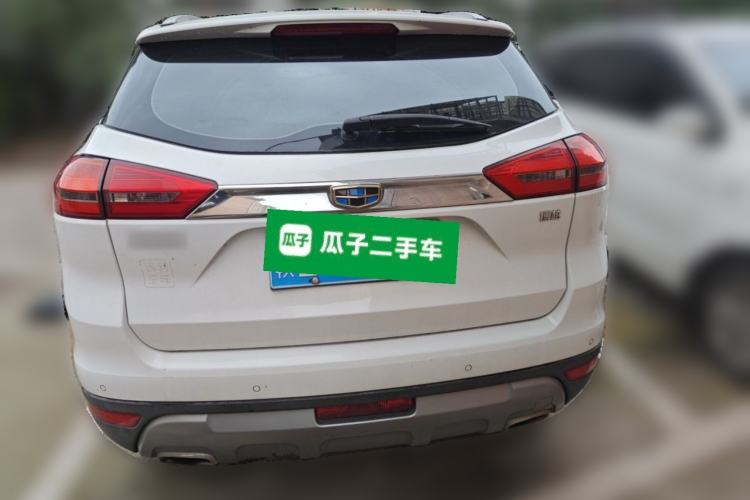 Used Geely Auto Emgrand X7 Sport 2016 2.0L Manual ZhiShang Version Rear