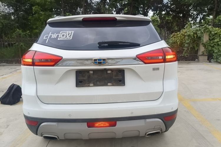 Used Geely Auto Emgrand X7 Sport 2016 1.8TD Automatic Smart Model Rear