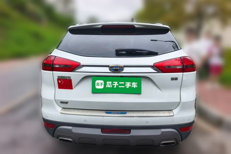Used Geely Auto Emgrand X7 Sport 2016 1.8TD Automatic All-Wheel-Drive ZhiZun Edition Rear