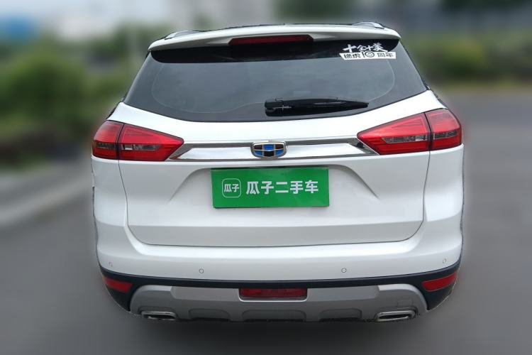 Used Geely Auto Emgrand X7 Sport 2016 2.0L Manual ZhiShang Version Rear