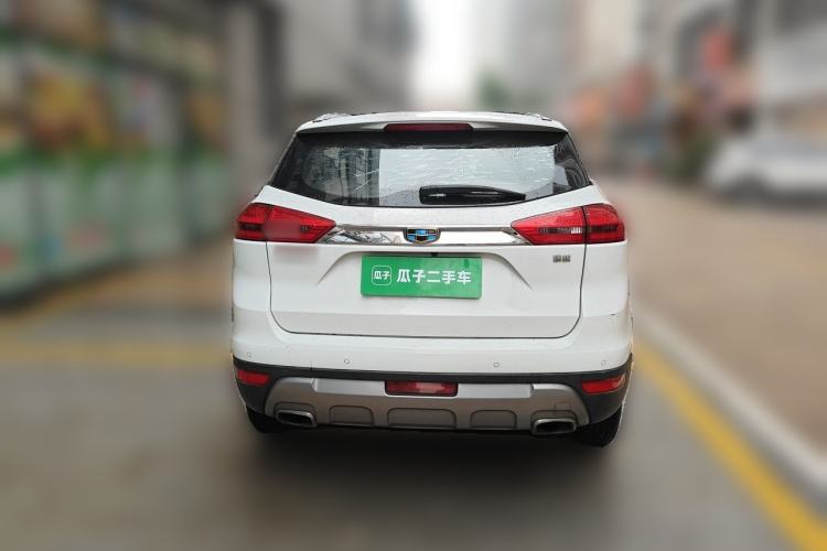 Used Geely Auto Emgrand X7 Sport 2016 1.8TD Automatic ZhiZun Version Rear