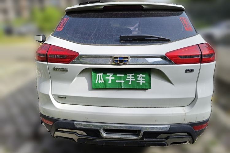 Used Geely Auto Emgrand X7 Sport 2016 1.8TD Automatic All-Wheel-Drive ZhiZun Edition Rear