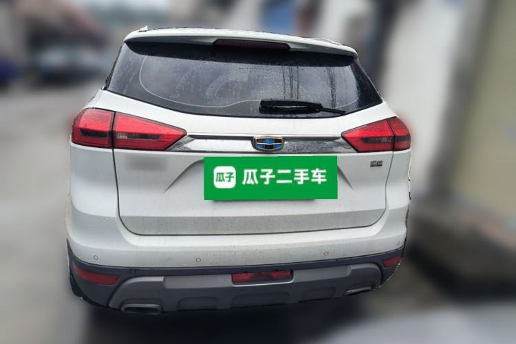 Used Geely Auto Emgrand X7 Sport 2016 1.8TD Automatic ZhiZun Version Rear