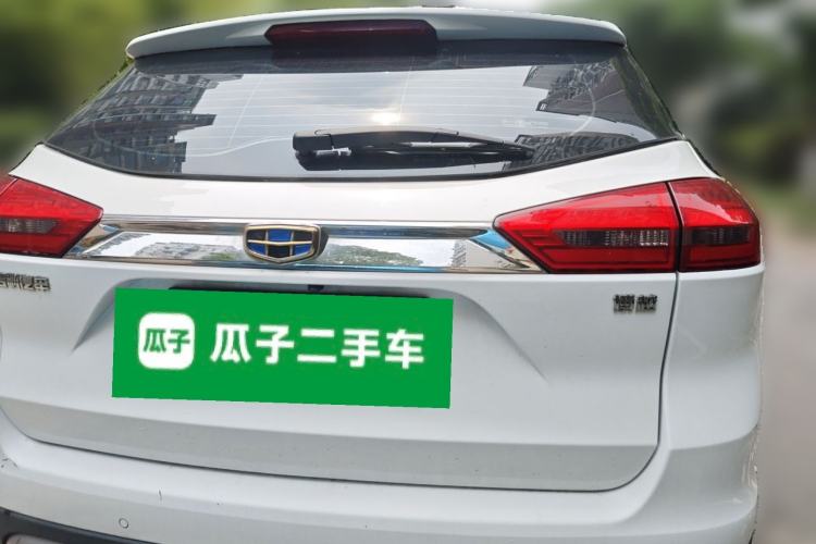 Used Geely Auto Emgrand X7 Sport 2016 1.8TD Automatic ZhiZun Version Rear