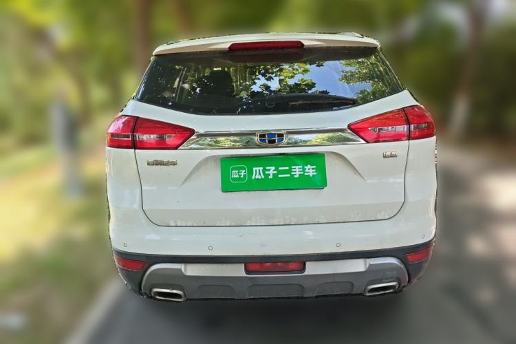 Used Geely Auto Emgrand X7 Sport 2016 2.0L Manual Smart Connect Version Rear