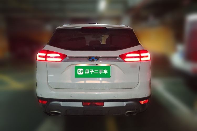 Used Geely Auto Emgrand X7 Sport 2016 1.8TD Automatic Smart Model Rear