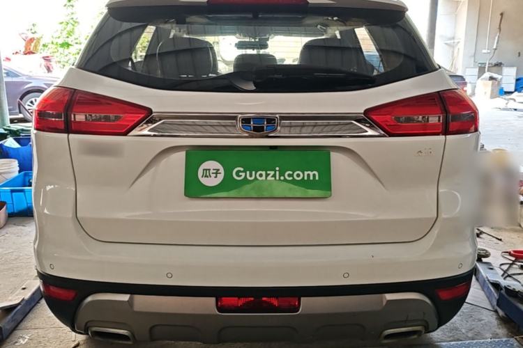 Used Geely Auto Emgrand X7 Sport 2016 2.0L Manual Smart Connect Version Rear