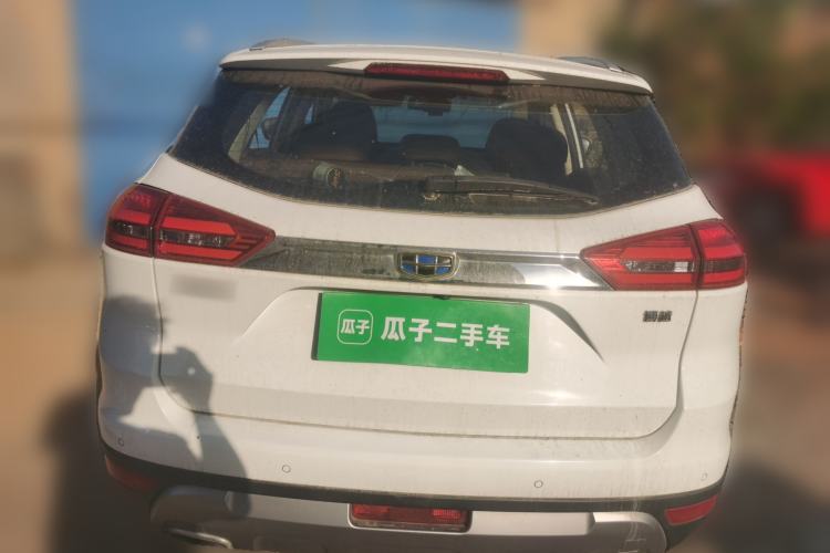 Used Geely Auto Emgrand X7 Sport 2016 1.8TD Automatic ZhiZun Version Rear