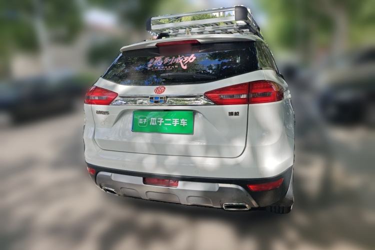 Used Geely Auto Emgrand X7 Sport 2016 2.0L Manual Smart Connect Version Rear