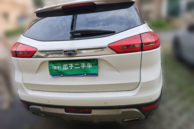 Used Geely Auto Emgrand X7 Sport 2016 1.8TD Automatic Smart Model Rear