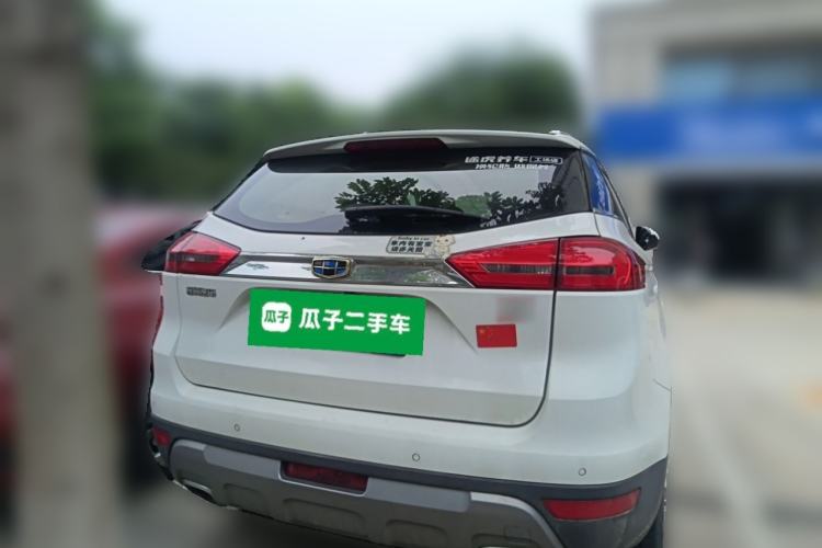 Used Geely Auto Emgrand X7 Sport 2016 1.8TD Automatic Smart Connectivity Version Rear