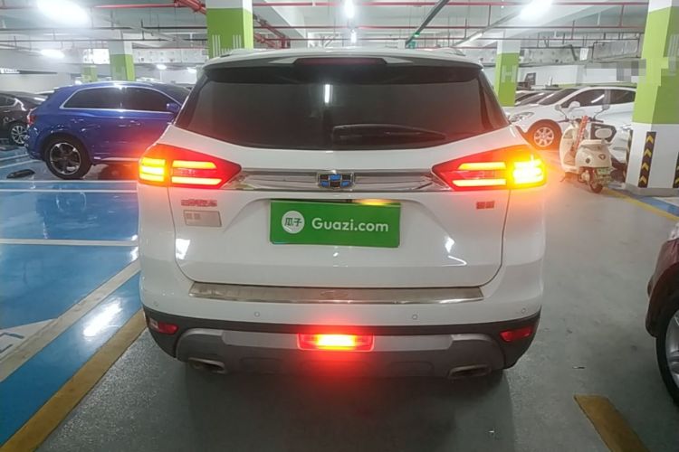 Used Geely Auto Emgrand X7 Sport 2016 1.8TD Automatic Smart Model Rear