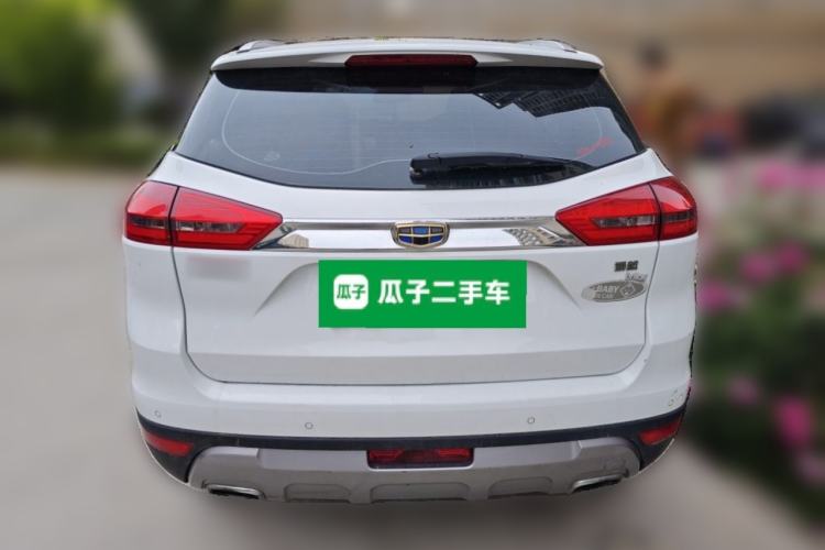 Used Geely Auto Emgrand X7 Sport 2016 1.8TD Automatic ZhiZun Version Rear
