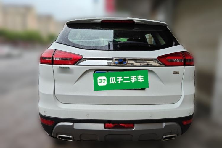 Used Geely Auto Emgrand X7 Sport 2016 2.0L Manual ZhiShang Version Rear