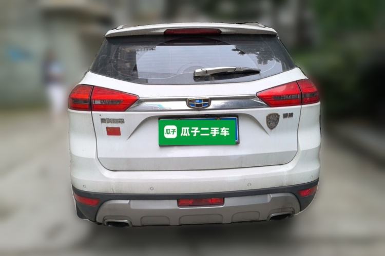 Used Geely Auto Emgrand X7 Sport 2016 1.8TD Automatic ZhiZun Version Rear