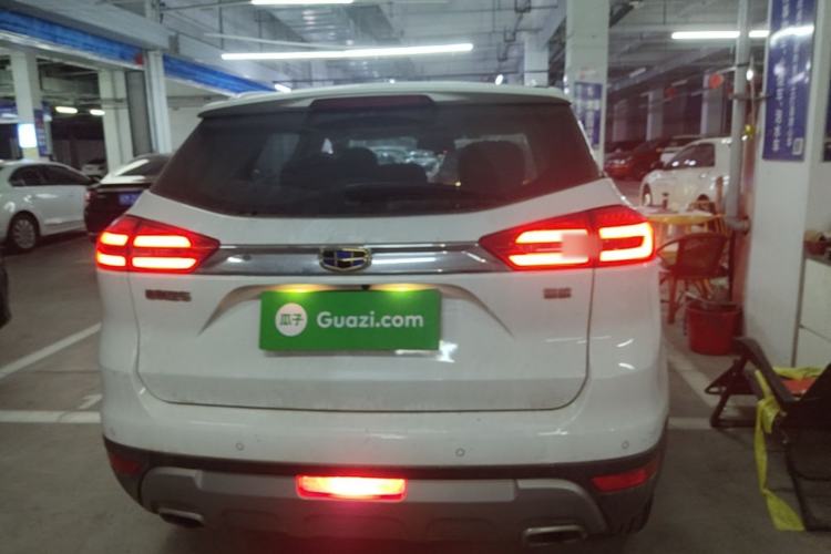 Used Geely Auto Emgrand X7 Sport 2016 1.8TD Automatic ZhiZun Version Rear