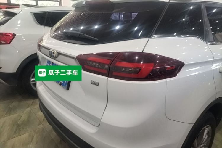 Used Geely Auto Emgrand X7 Sport 2016 1.8TD Automatic ZhiShang Model Rear