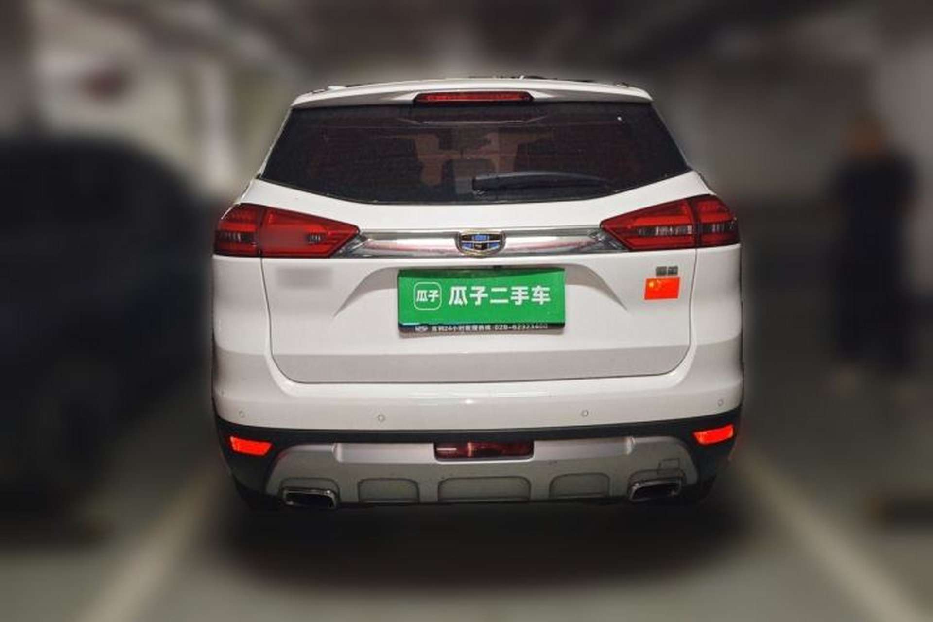 Used Geely Auto Emgrand X7 Sport 2016 1.8TD Automatic Smart Model Rear