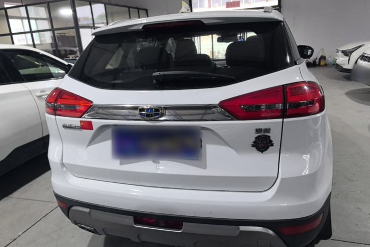Used Geely Auto Emgrand X7 Sport 2016 1.8TD Automatic ZhiZun Version Rear