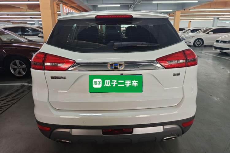 Used Geely Auto Emgrand X7 Sport 2016 1.8TD Automatic Smart Model Rear