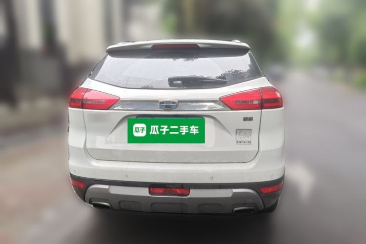 Used Geely Auto Emgrand X7 Sport 2016 1.8TD Automatic ZhiZun Version Rear