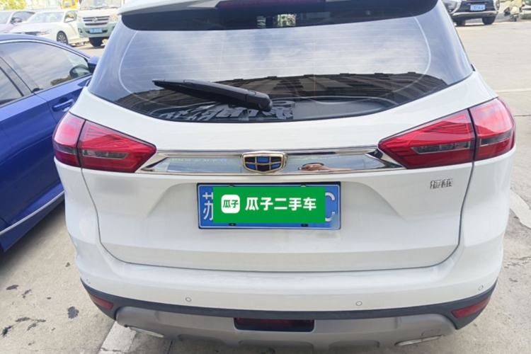 Used Geely Auto Emgrand X7 Sport 2016 1.8TD Automatic Smart Connectivity Version Rear