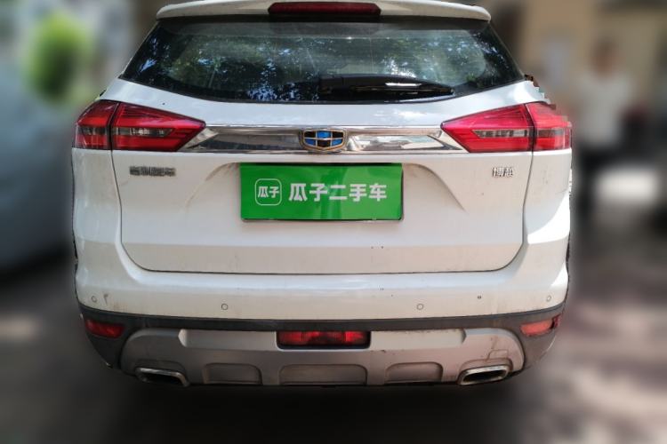 Used Geely Auto Emgrand X7 Sport 2016 2.0L Manual ZhiShang Version Rear