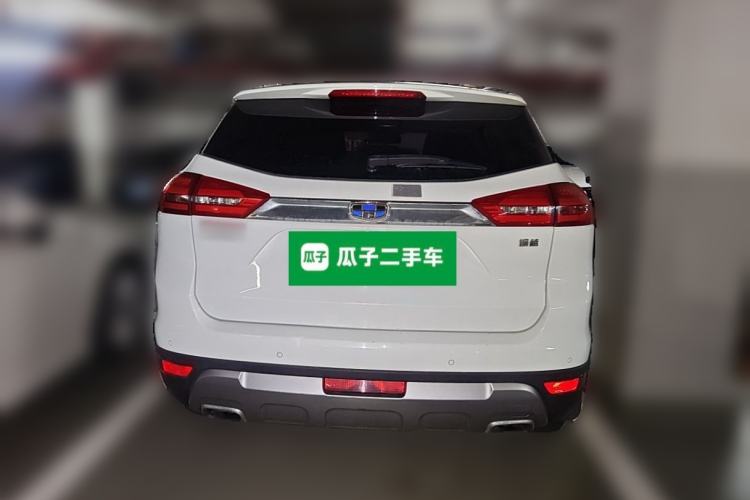Used Geely Auto Emgrand X7 Sport 2016 1.8TD Automatic ZhiZun Version Rear