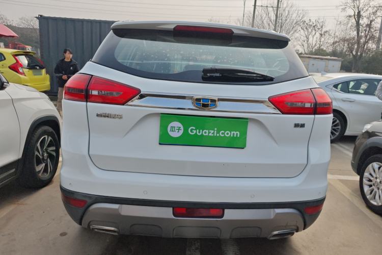 Used Geely Auto Emgrand X7 Sport 2016 2.0L Manual ZhiShang Version Rear