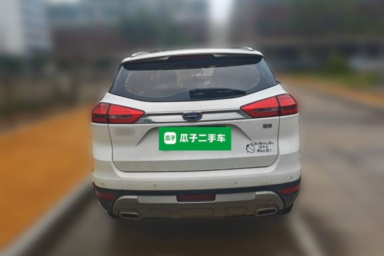 Used Geely Auto Emgrand X7 Sport 2016 2.0L Manual ZhiShang Version Rear