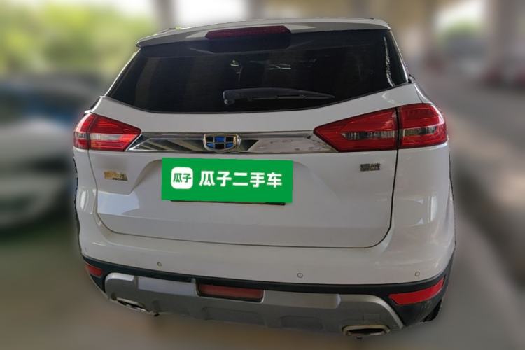 Used Geely Auto Emgrand X7 Sport 2016 1.8TD Automatic Smart Connectivity Version Rear