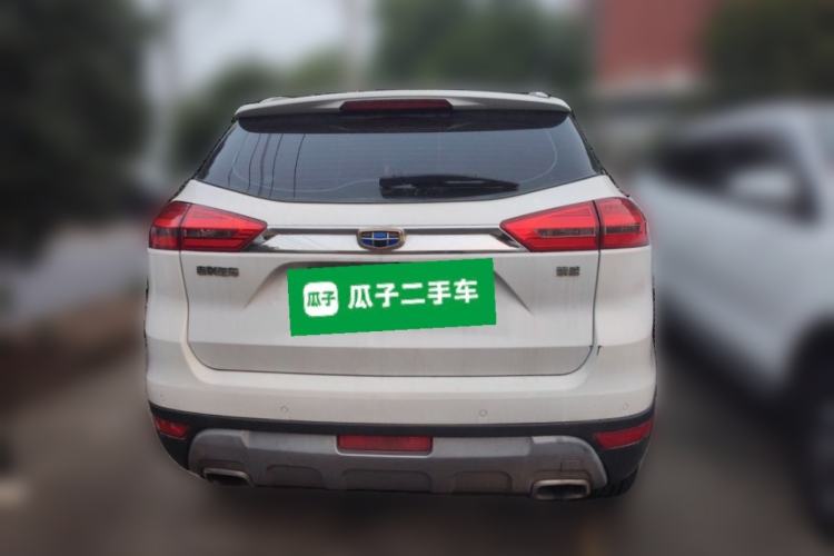 Used Geely Auto Emgrand X7 Sport 2016 1.8TD Automatic Smart Model Rear