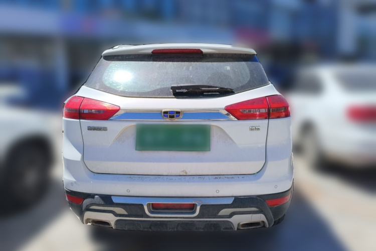 Used Geely Auto Emgrand X7 Sport 2016 2.0L Manual ZhiShang Version Rear