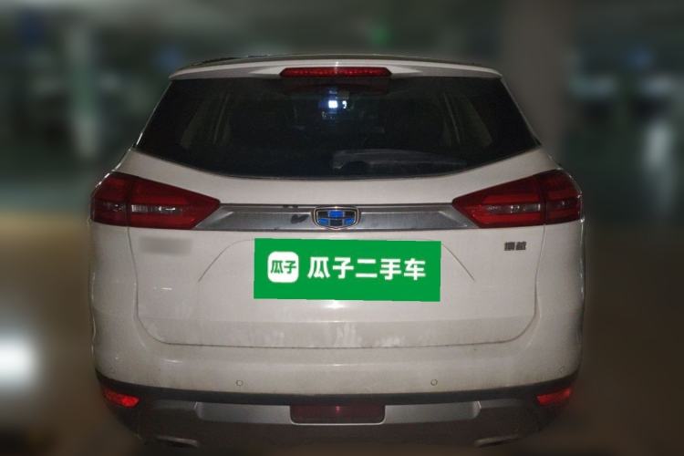 Used Geely Auto Emgrand X7 Sport 2016 1.8TD Automatic Smart Model Rear