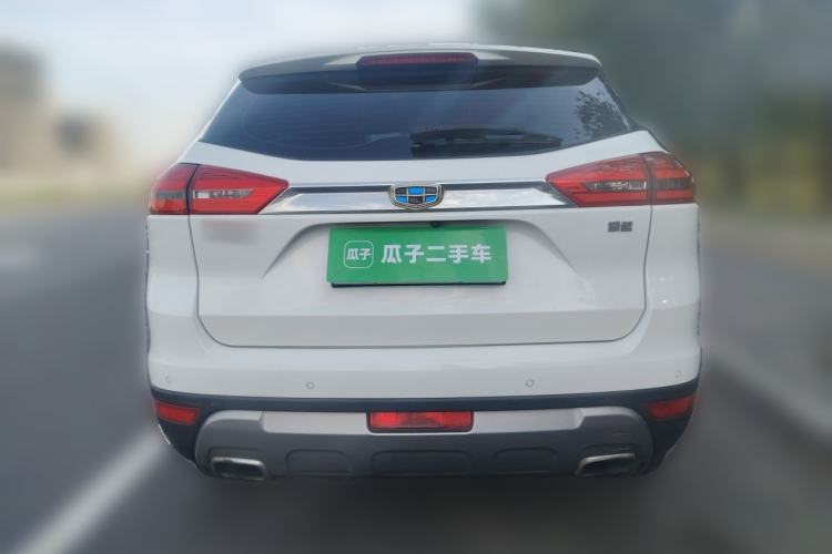 Used Geely Auto Emgrand X7 Sport 2016 1.8TD Automatic Smart Model Rear