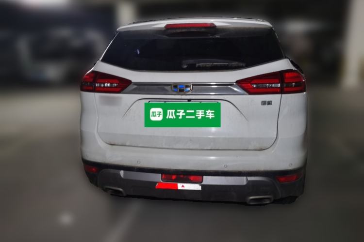 Used Geely Auto Emgrand X7 Sport 2016 1.8TD Automatic ZhiZun Version Rear