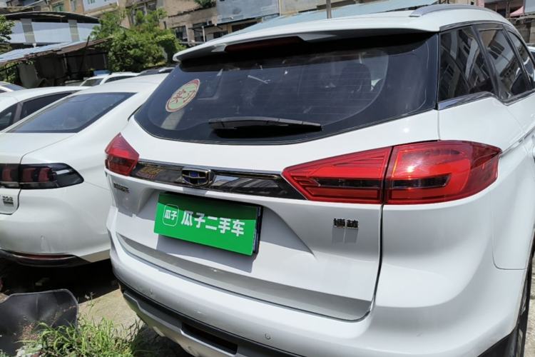 Used Geely Auto Emgrand X7 Sport 2016 1.8TD Automatic Smart Connectivity Version Rear