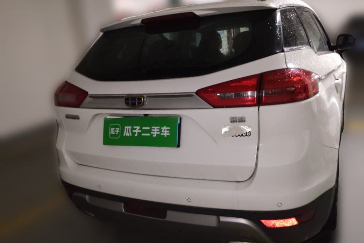 Used Geely Auto Emgrand X7 Sport 2016 1.8TD Automatic ZhiZun Version Rear