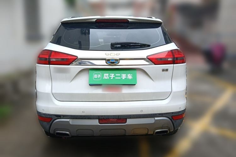 Used Geely Auto Emgrand X7 Sport 2016 1.8TD Automatic Smart Connectivity Version Rear