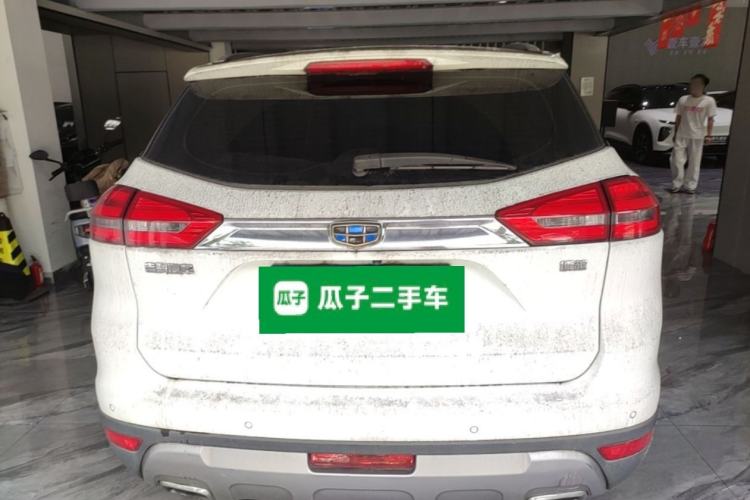 Used Geely Auto Emgrand X7 Sport 2016 1.8TD Automatic ZhiZun Version Rear
