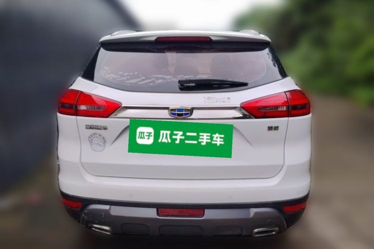 Used Geely Auto Emgrand X7 Sport 2016 2.0L Manual Smart Connect Version Rear