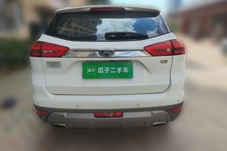 Used Geely Auto Emgrand X7 Sport 2016 1.8TD Automatic ZhiZun Version Rear