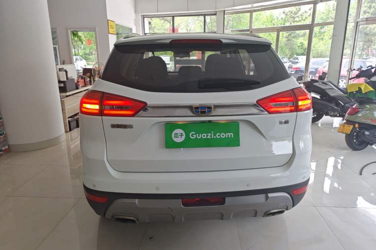 Used Geely Auto Emgrand X7 Sport 2016 1.8TD Automatic ZhiZun Version Rear